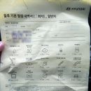 정일자동차공업사 | 싼타페TM 엔진경고등 그리고 PM센서 교환 비용