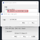 링크데이타 이미지