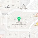 대림우리약국 이미지