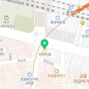이마트24 R대구역점 네이버블로그
