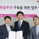 애드브릿지