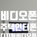 싸다전폰 이미지
