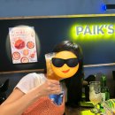 백스비어(거제고현점)