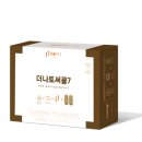 독산메디칼약국 이미지