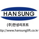 (주)수가이앤씨 이미지