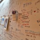 단풍초밥 네이버블로그