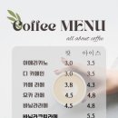 카페종종