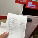 빽보이피자대구동천점 | 빽보이피자 대구동천점 후기