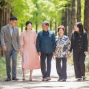 경복궁 대구점 이미지