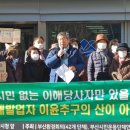 부산환경개발