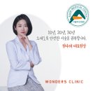 브이원주 이미지