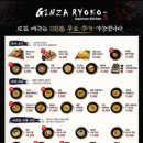긴자료코대구 - 달서구 월곡로 294-1 | 긴자료코대구