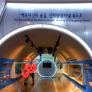 간식나라아이스크림 이미지