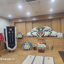 국가유공자 장례선양 (100-1301) 이미지