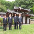 휴휴당 - 세종특별자치시 문곡구절골길 142-10 | 휴휴당