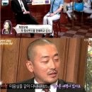 이상형미용실