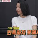 지미 - 서초구 신반포로 200 | 지미