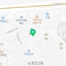 1943안양일번가점