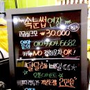 예다움 네일