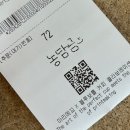 1박 2일 서울 뿌시기 .. feat. 서촌 북촌