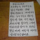 인피니티파워 이미지