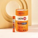 코사마트 생활마트점 | 락토핏 유산균 코어 맥스 덴마크 유산균 차이 후기