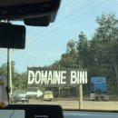 아비장 | [코트디부아르 여행] 아비장 근교의 보물, '도멘 비니(Domaine Bini)' 리얼 후기