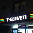 세븐일레븐 아산월천점