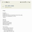 수미 피부샵