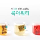 카페위크(cafeweek)