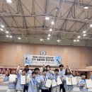 진주교육대학교 체육관 이미지