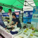 춘천농협 이미지