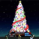 명동8길 이미지