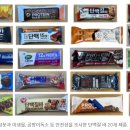 노하에너지 이미지