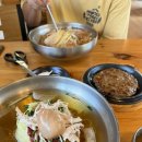 가야참밀면