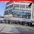 중앙에듀학원 - 금천구 독산로40길 45 | 천안재수학원 천안 중앙에듀학원 후기