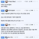 단골정육점 - 용산구 | 단골정육점