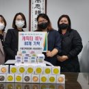 성장맘스