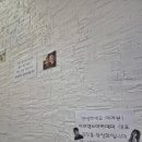 라댄스스포츠학원 네이버블로그