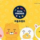 다이소금호지구점 이미지