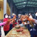 전남나주자활센터 이미지