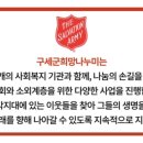 주식회사 도담아이 이미지