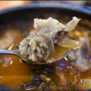 이가순대국 이미지