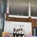 원주댄스학원 인생뮤직 '우리들 놀:터' 수상 후기