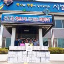 성진(주) 이미지