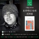 그림이담긴공방