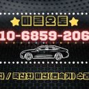 저단35 이미지