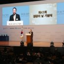 금탑모터스