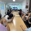 수지지역아동센터 이미지