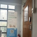 지에스25 영등포영림 | 95년생 부부 서울 내집마련 (12) 인테리어 업체 선정, 강남 영림쇼룸 투어